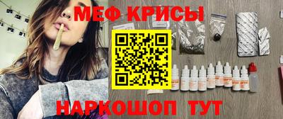 винт Туймазы