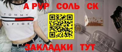 герыч Тула