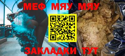 герыч Тула