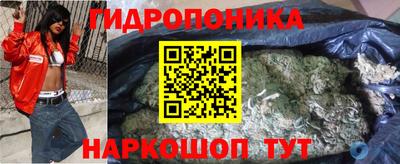 мефедрон мука Тулун