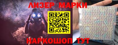 винт Туймазы