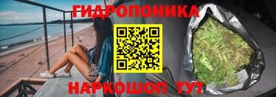 мефедрон мука Тулун