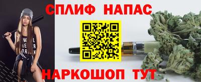 винт Туймазы