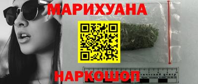 винт Туймазы
