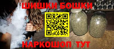 мефедрон мука Тулун