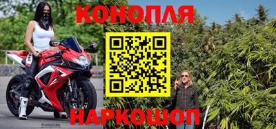 мефедрон мука Тулун