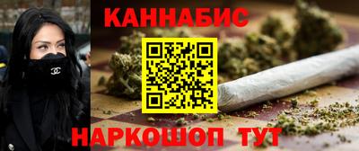 винт Туймазы
