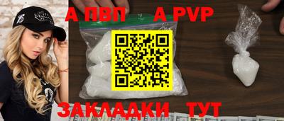 герыч Тула