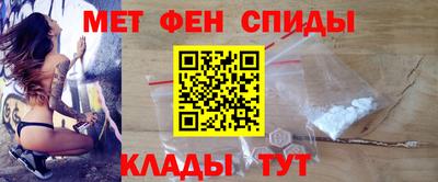 винт Туймазы