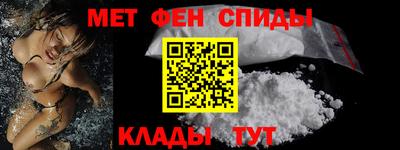 герыч Тула