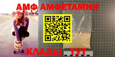 мефедрон мука Тулун
