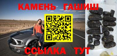 винт Туймазы