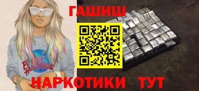 герыч Тула