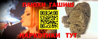 герыч Тула