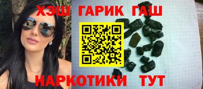 герыч Тула