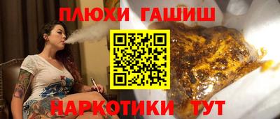 винт Туймазы