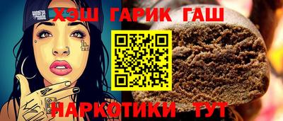 винт Туймазы