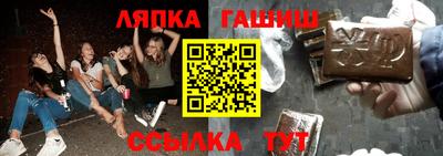 винт Туймазы