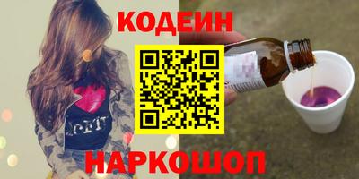 мефедрон мука Тулун