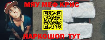 винт Туймазы