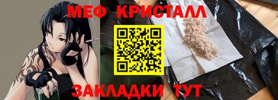 винт Туймазы