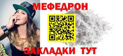 винт Туймазы