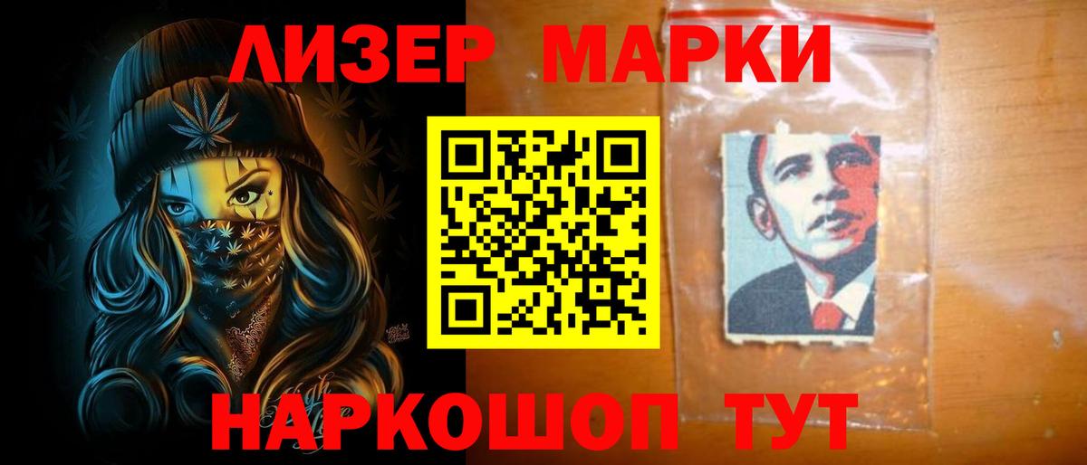Лсд 25 экстази ecstasy  LSD-25 экстази  LSD-25 экстази ecstasy  Вязники  МЕГА tor  Вход с VPN 