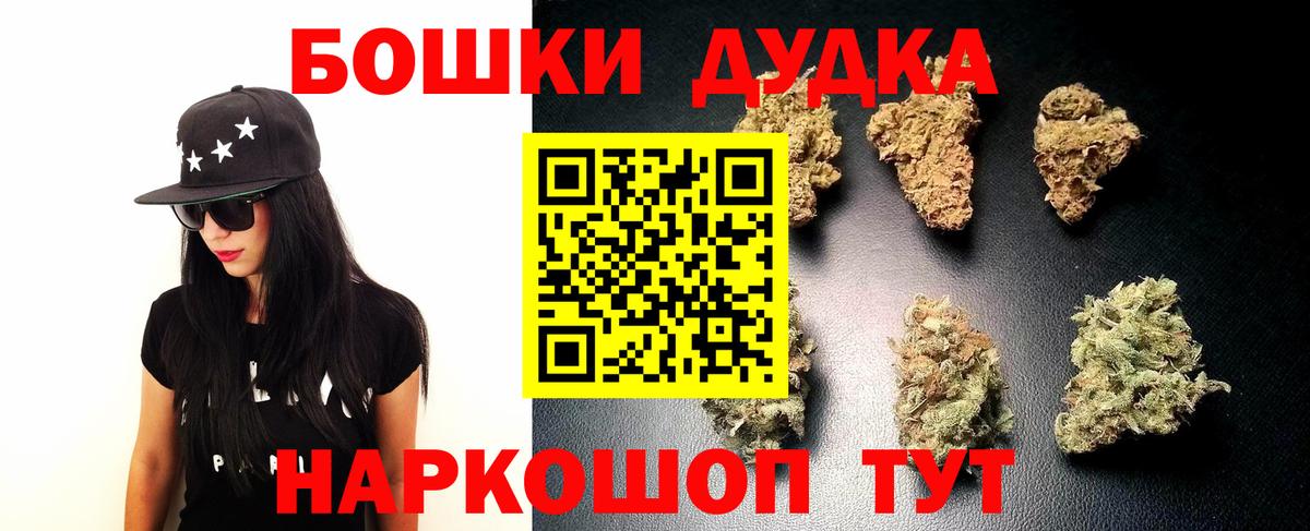 Марихуана LSD WEED  Канабис планчик  Вязники  Каннабис план  Вход с VPN 